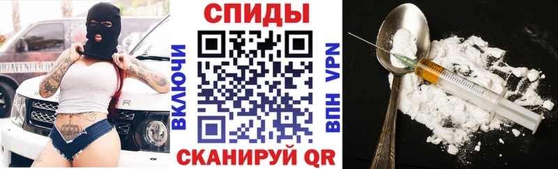 Купить  Бирск  АМФ 97% 
