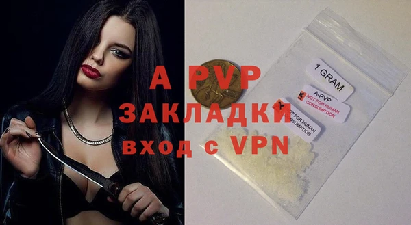 метамфетамин Костерёво