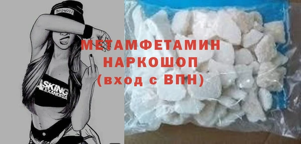 ALPHA PVP Корсаков