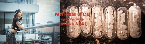 ALPHA PVP Корсаков