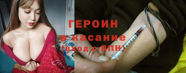 ALPHA PVP Корсаков