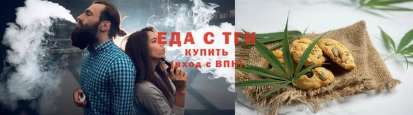 ALPHA PVP Корсаков