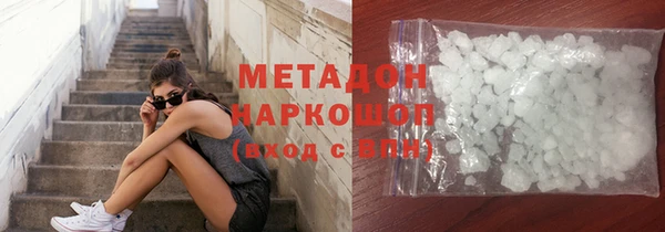 ALPHA PVP Корсаков