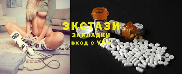 ALPHA PVP Корсаков