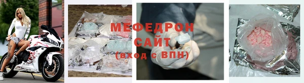 ALPHA PVP Корсаков