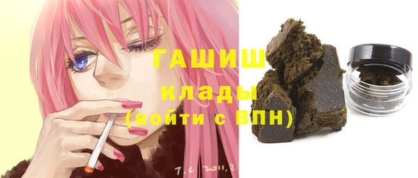 мефедрон Коряжма