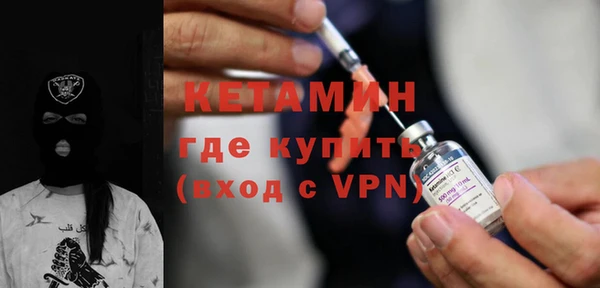 мефедрон Коряжма