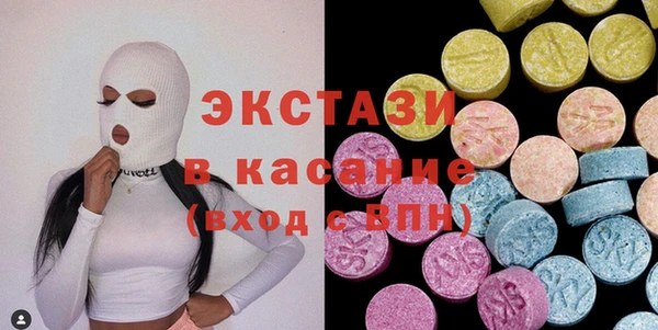 мефедрон Коряжма