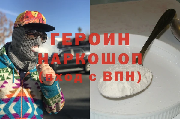 ALPHA PVP Корсаков
