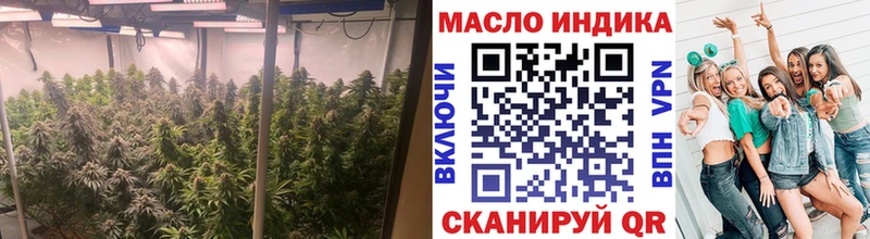 Дистиллят ТГК концентрат Бирск